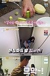 스크린샷