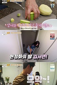 스크린샷