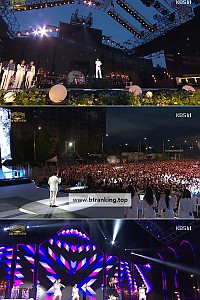 스크린샷