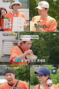 스크린샷