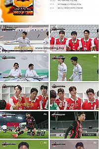 스크린샷