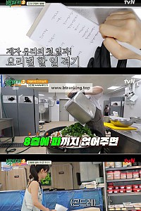 스크린샷