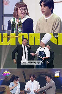 스크린샷