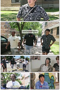 스크린샷