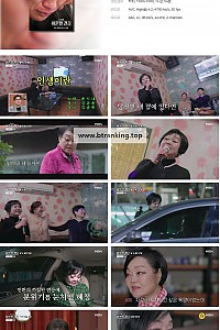 스크린샷
