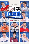 스크린샷