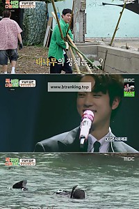 스크린샷