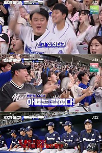 스크린샷