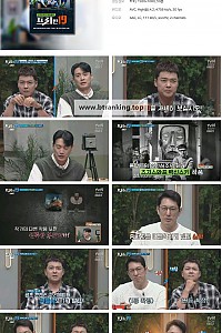 스크린샷