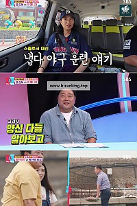 스크린샷