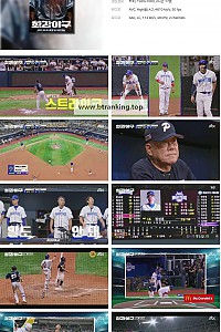 스크린샷