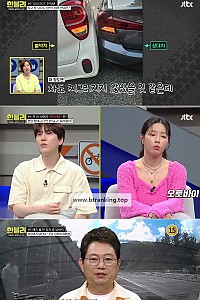 스크린샷