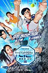 스크린샷