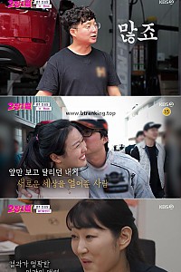 스크린샷