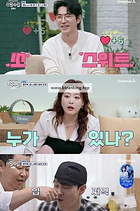 스크린샷