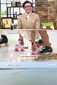 스크린샷