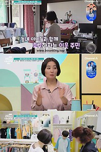 스크린샷