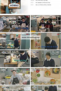 스크린샷