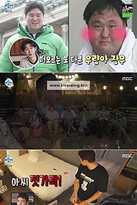 스크린샷