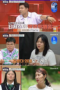 스크린샷