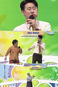 스크린샷