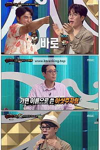 스크린샷