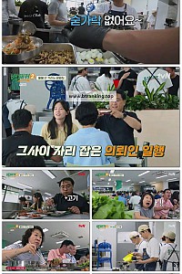 스크린샷