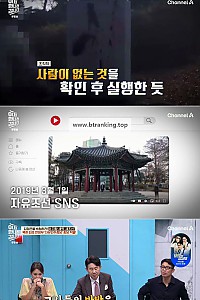 스크린샷