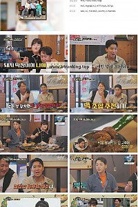 스크린샷