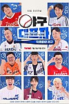 스크린샷