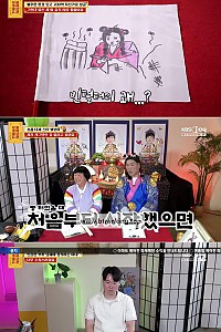 스크린샷