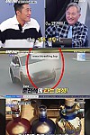스크린샷