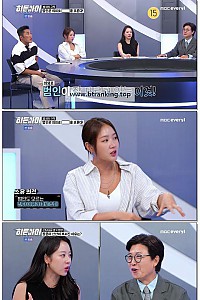 스크린샷