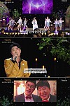 스크린샷