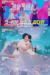 스크린샷