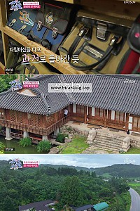 스크린샷