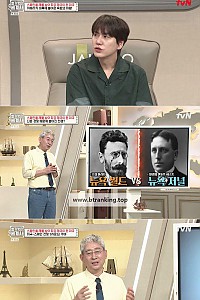 스크린샷