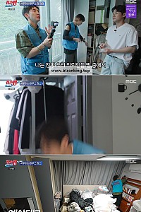 스크린샷