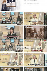 스크린샷