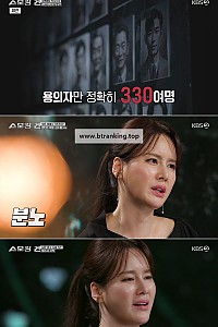 스크린샷