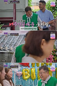 스크린샷