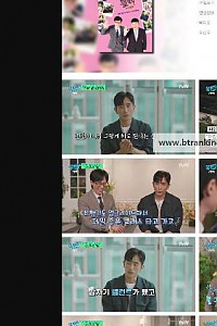 스크린샷
