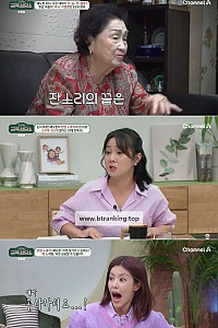 스크린샷