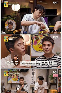 스크린샷