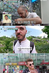 스크린샷