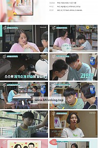스크린샷