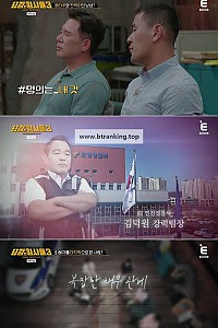 스크린샷