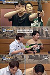 스크린샷