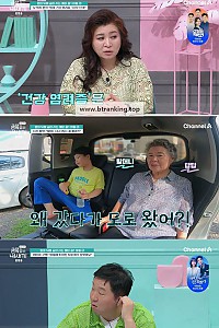 스크린샷