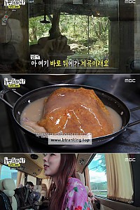 스크린샷